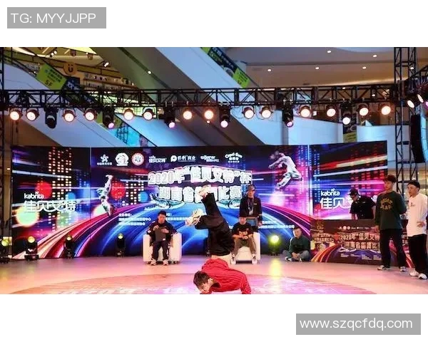 全国街舞大赛特别报道：西安极限运动队如何在挑战中崛起与成长