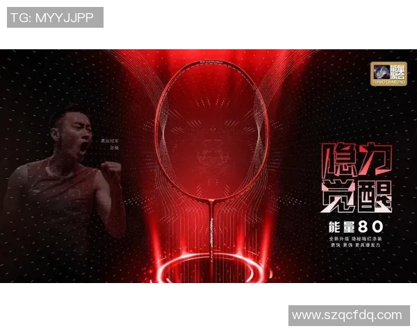 广州羽毛球队个人能力深度解析与训练秘籍分享