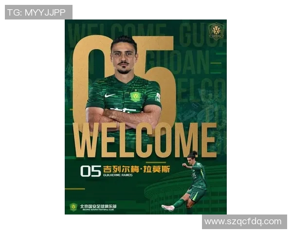 足球豪门重磅引援再添新星 多国天才加盟提升球队竞争力 足球豪门重磅引援再添新星 多国天才加盟提升球队竞争力