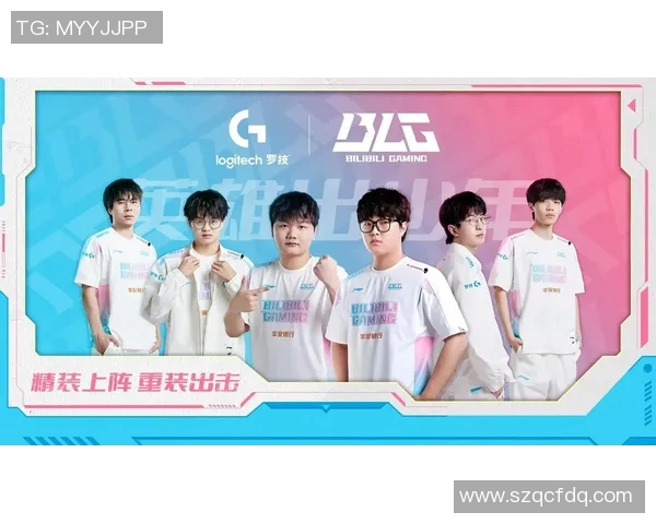 BLG心理素质引发热议电竞赛场中的心理战与团队表现探讨 BLG心理素质引发热议电竞赛场中的心理战与团队表现探讨